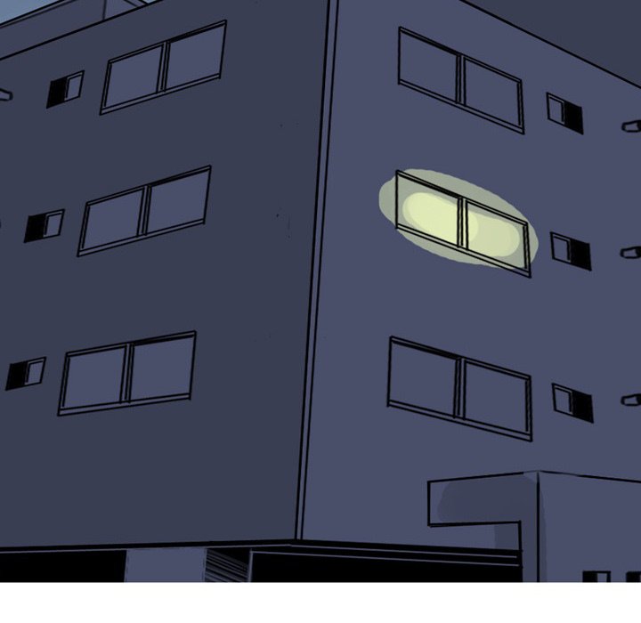 UP Gossip - Chapter 29 [photo 44] - MangaPorn