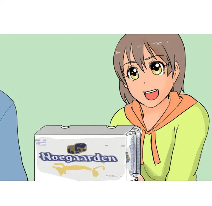 UP Gossip - Chapter 30 [photo 9] - MangaPorn