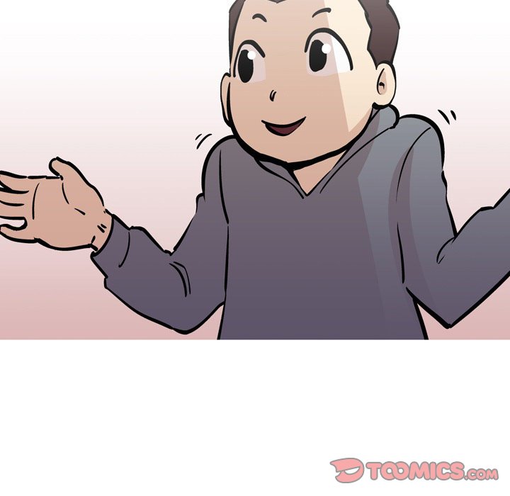 UP Gossip - Chapter 32 [photo 5] - MangaPorn