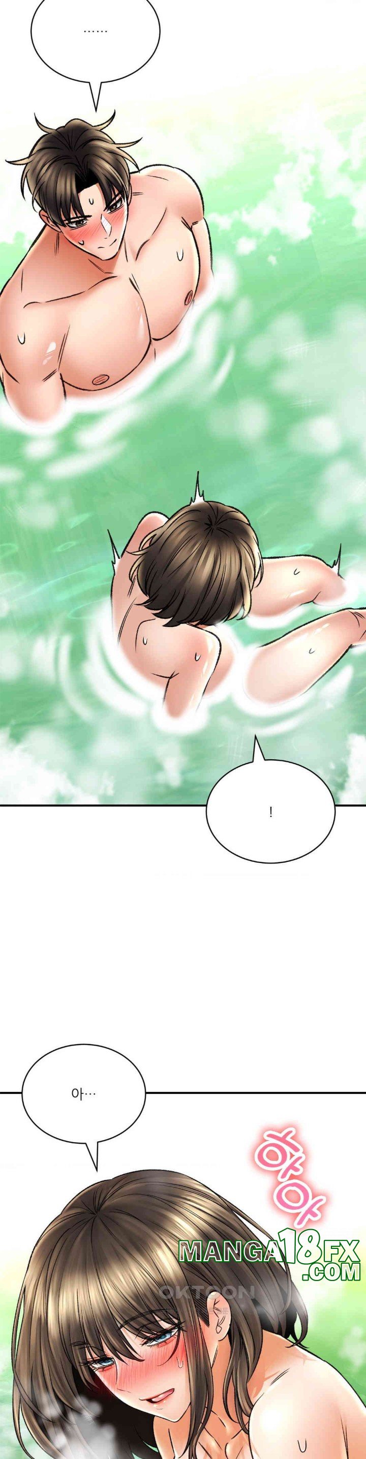 The Bathhouse Raw - Chapter 63 [photo 20] - MangaPorn