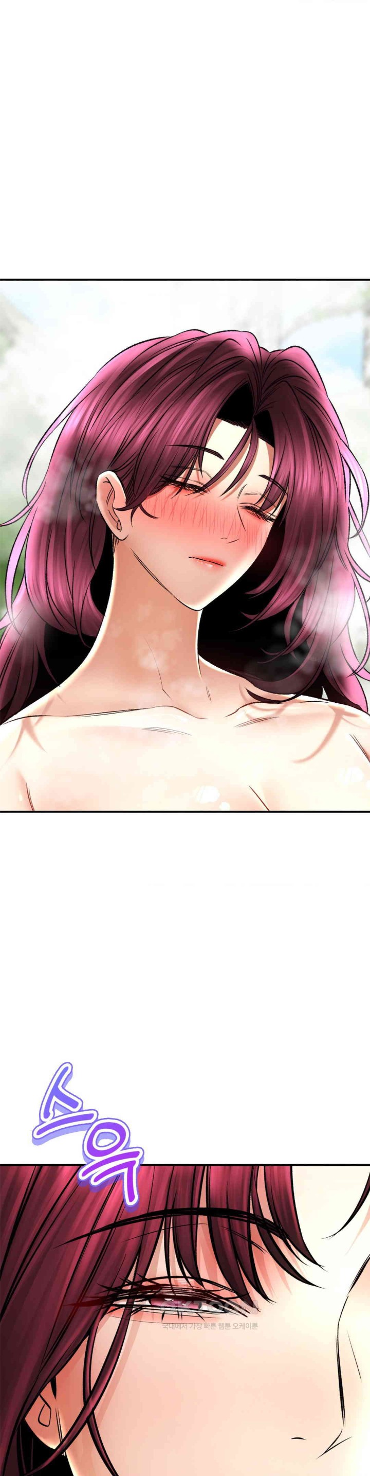 The Bathhouse Raw - Chapter 63 [photo 33] - MangaPorn