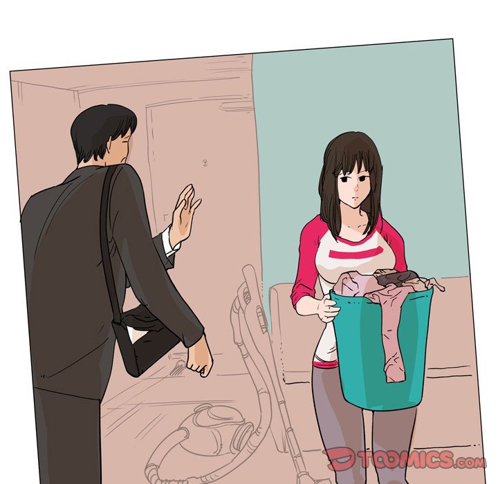 UP Gossip - Chapter 33 [photo 11] - MangaPorn