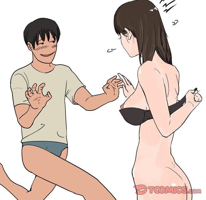 UP Gossip - Chapter 33 [photo 17] - MangaPorn