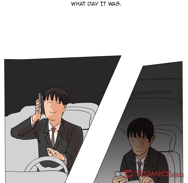 UP Gossip - Chapter 33 [photo 25] - MangaPorn