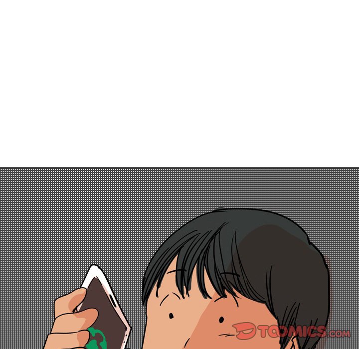 UP Gossip - Chapter 33 [photo 31] - MangaPorn