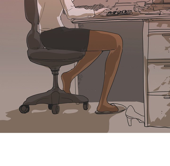 UP Gossip - Chapter 33 [photo 34] - MangaPorn