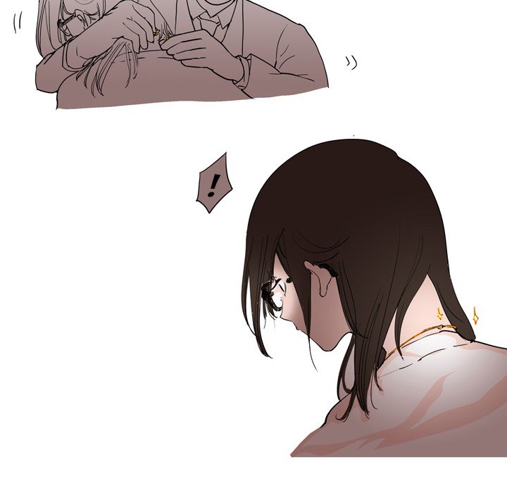 UP Gossip - Chapter 33 [photo 40] - MangaPorn