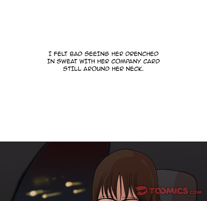 UP Gossip - Chapter 33 [photo 45] - MangaPorn