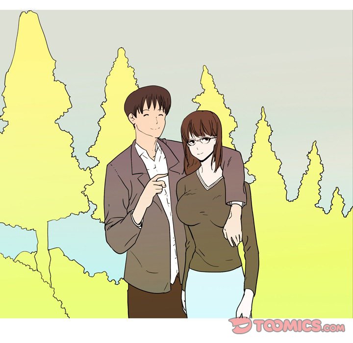 UP Gossip - Chapter 33 [photo 7] - MangaPorn