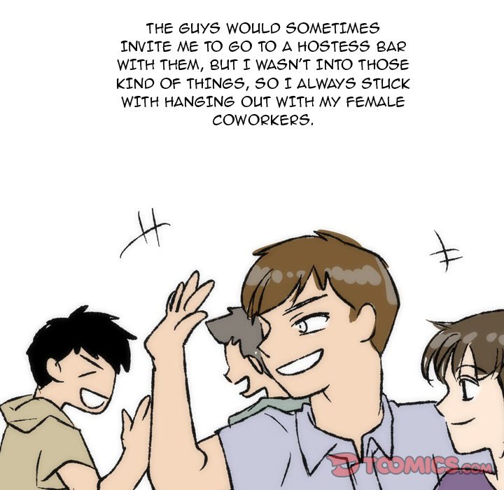 UP Gossip - Chapter 35 [photo 32] - MangaPorn