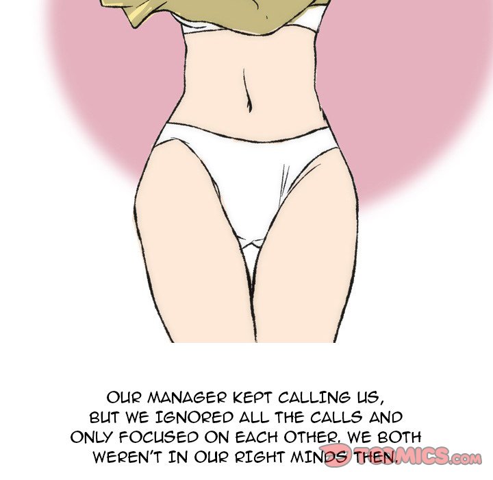 UP Gossip - Chapter 36 [photo 26] - MangaPorn