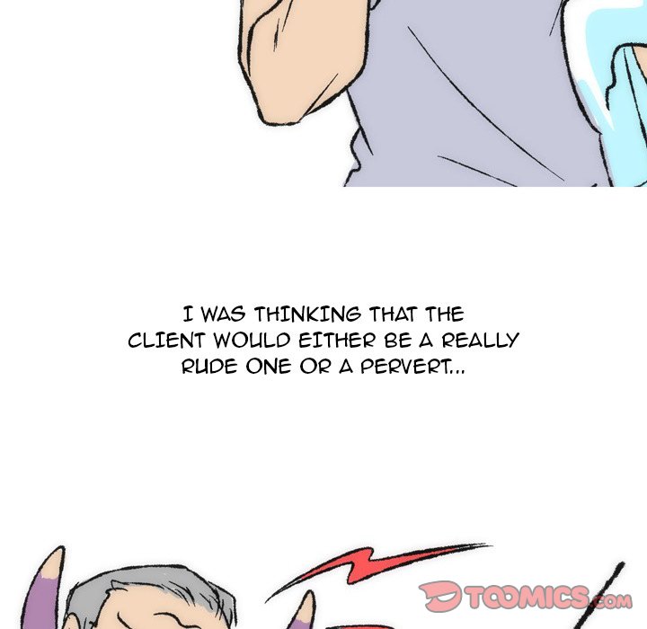 UP Gossip - Chapter 36 [photo 8] - MangaPorn