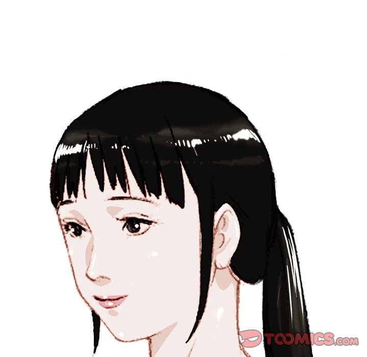 UP Gossip - Chapter 37 [photo 13] - MangaPorn