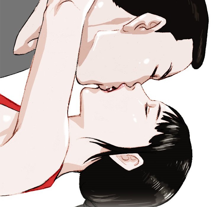 UP Gossip - Chapter 37 [photo 48] - MangaPorn