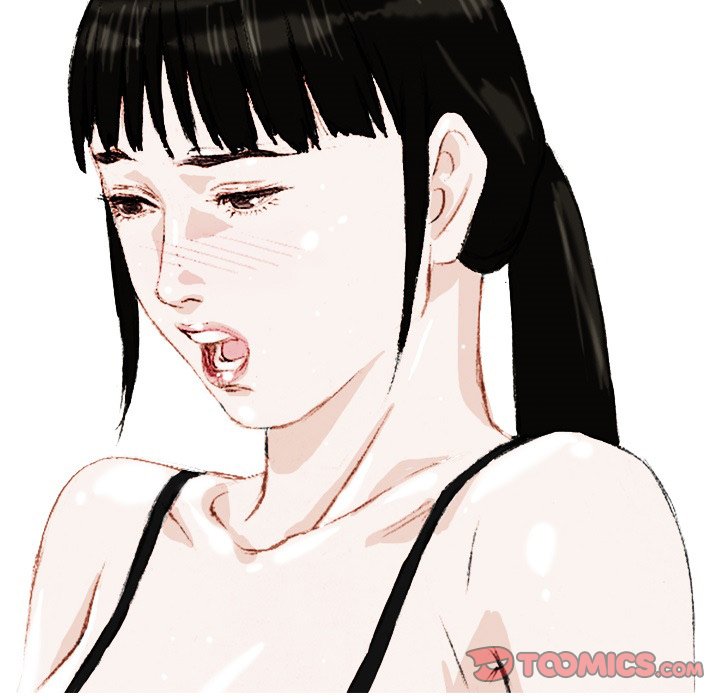 UP Gossip - Chapter 38 [photo 5] - MangaPorn