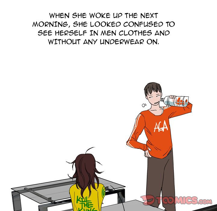 UP Gossip - Chapter 40 [photo 31] - MangaPorn