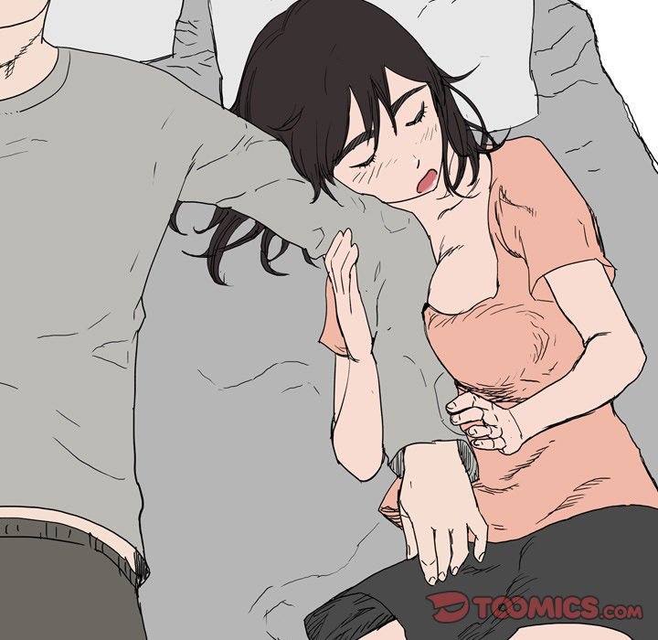 UP Gossip - Chapter 40 [photo 5] - MangaPorn