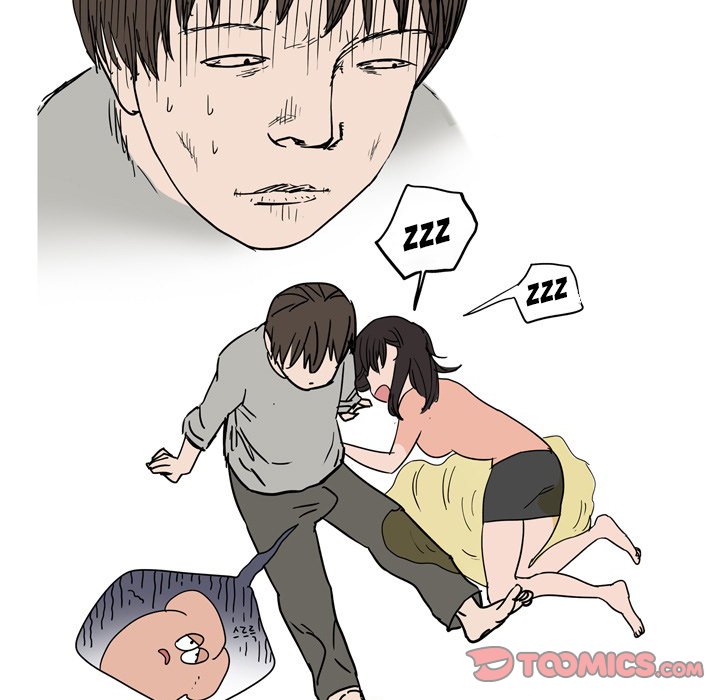 UP Gossip - Chapter 40 [photo 9] - MangaPorn