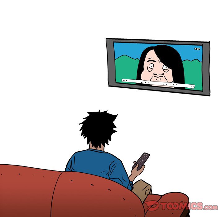 UP Gossip - Chapter 41 [photo 11] - MangaPorn