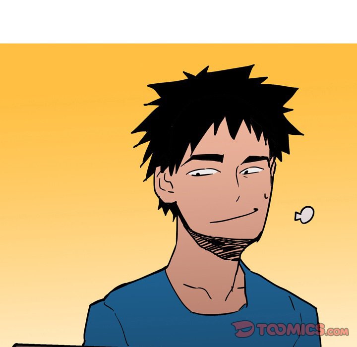 UP Gossip - Chapter 41 [photo 21] - MangaPorn