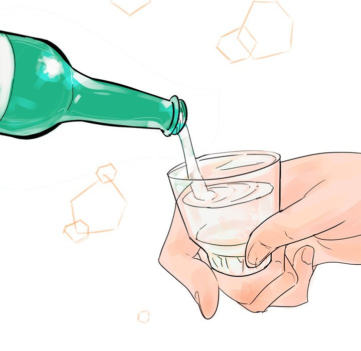 UP Gossip - Chapter 41 [photo 46] - MangaPorn