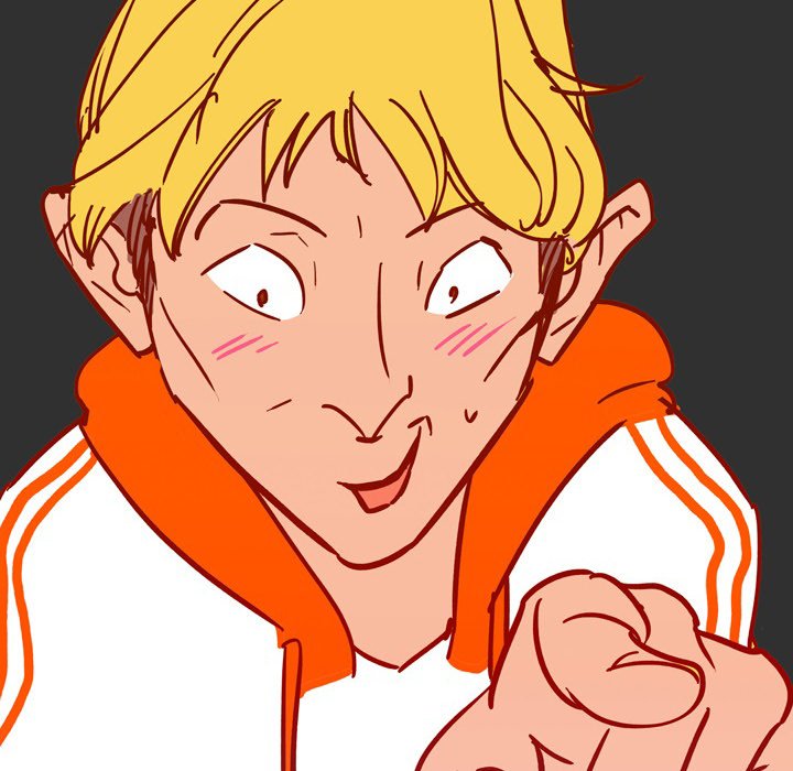 UP Gossip - Chapter 41 [photo 50] - MangaPorn