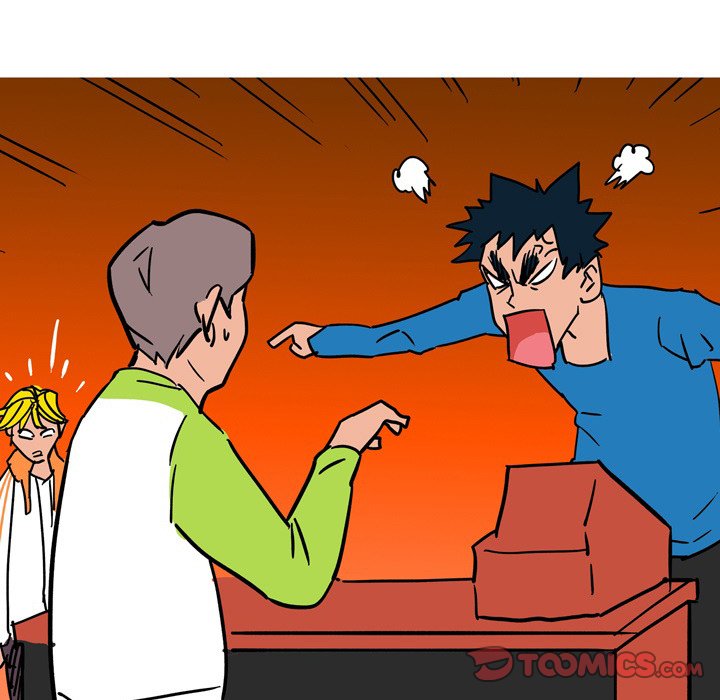 UP Gossip - Chapter 42 [photo 11] - MangaPorn