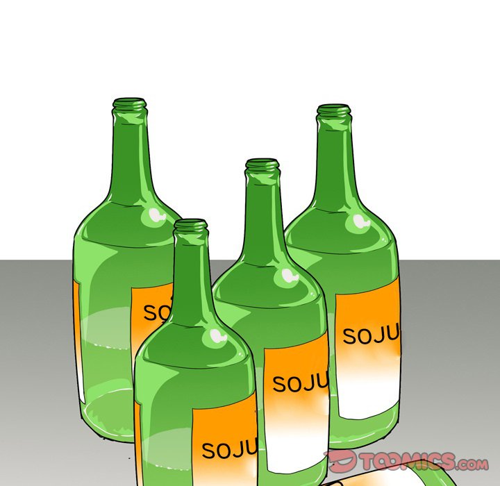 UP Gossip - Chapter 42 [photo 19] - MangaPorn