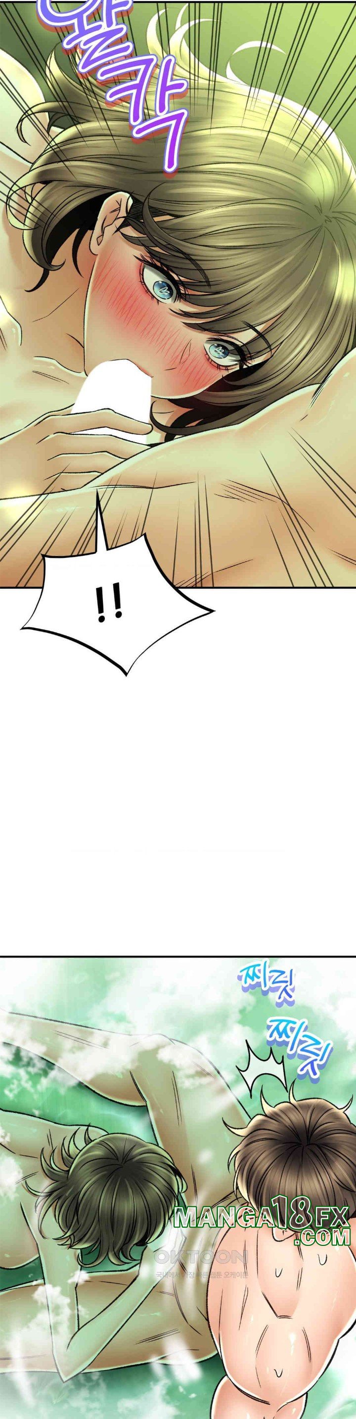 The Bathhouse Raw - Chapter 64 [photo 10] - MangaPorn