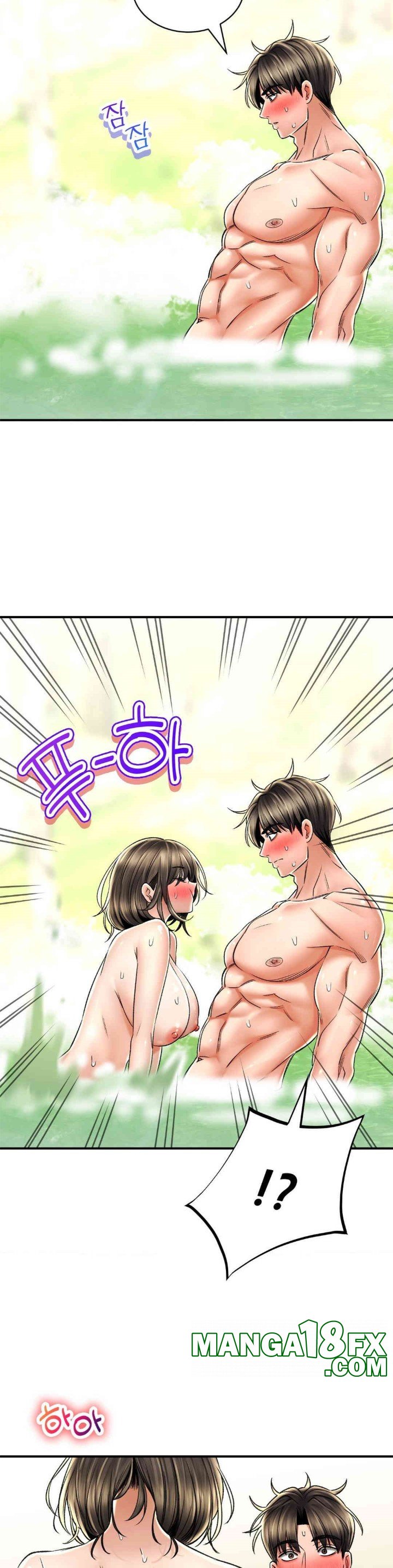 The Bathhouse Raw - Chapter 64 [photo 12] - MangaPorn