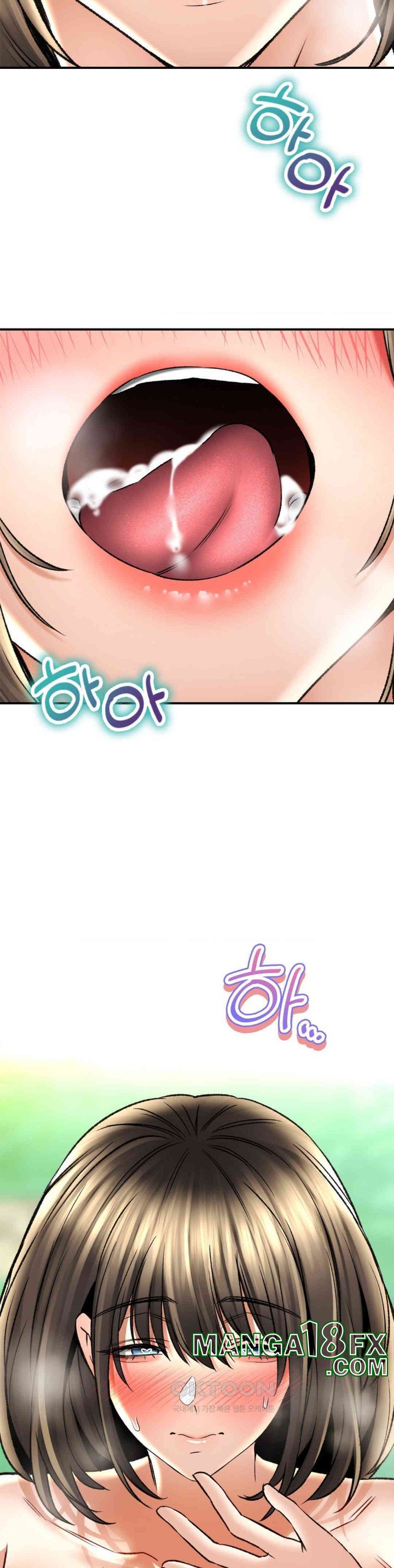 The Bathhouse Raw - Chapter 64 [photo 16] - MangaPorn