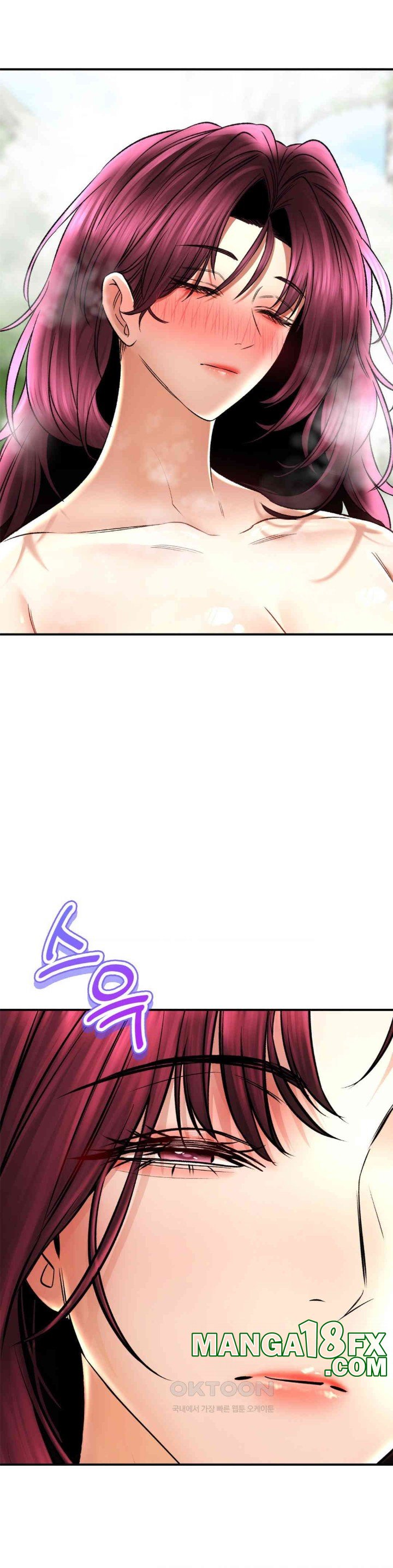 The Bathhouse Raw - Chapter 64 [photo 3] - MangaPorn