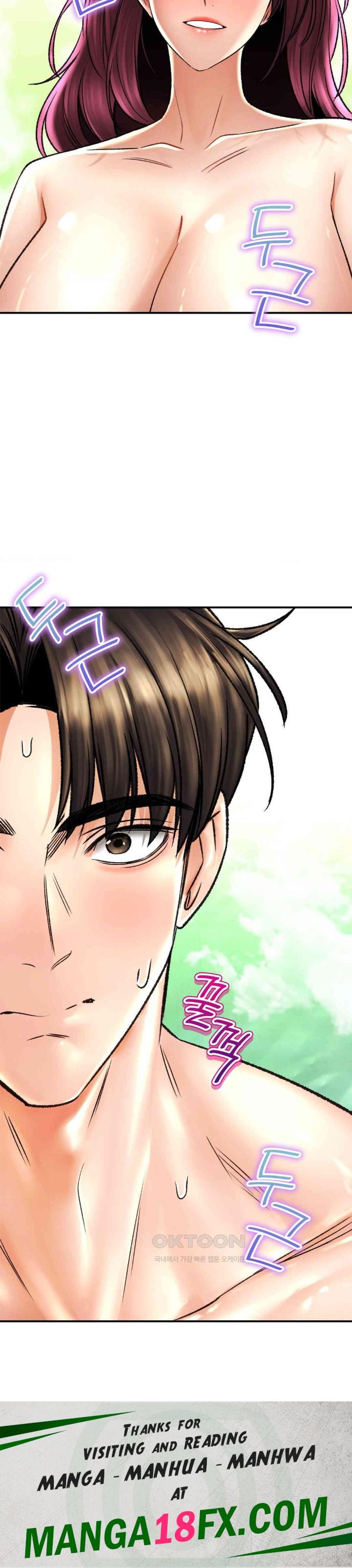 The Bathhouse Raw - Chapter 64 [photo 33] - MangaPorn