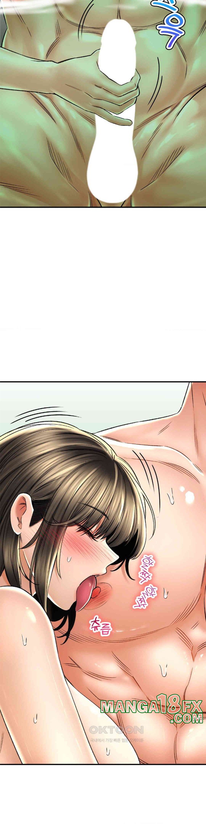 The Bathhouse Raw - Chapter 64 [photo 5] - MangaPorn