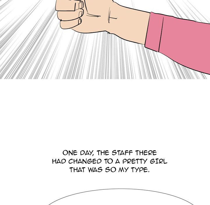 UP Gossip - Chapter 43 [photo 18] - MangaPorn