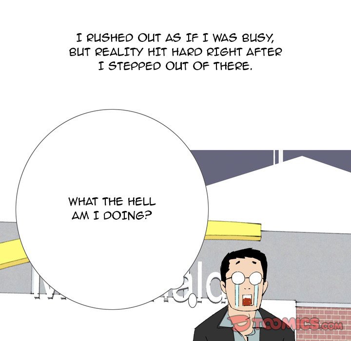 UP Gossip - Chapter 43 [photo 31] - MangaPorn