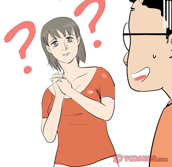 UP Gossip - Chapter 44 [photo 11] - MangaPorn