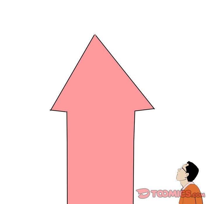 UP Gossip - Chapter 44 [photo 17] - MangaPorn