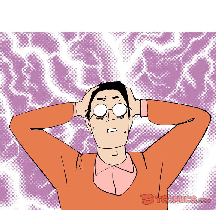 UP Gossip - Chapter 44 [photo 19] - MangaPorn