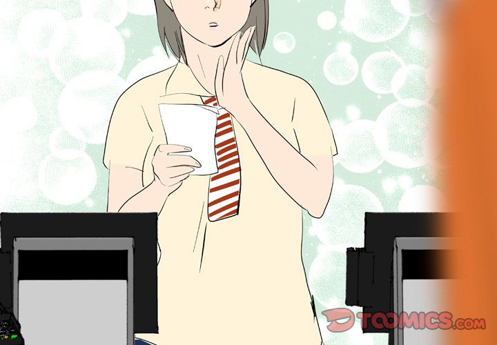 UP Gossip - Chapter 44 [photo 2] - MangaPorn