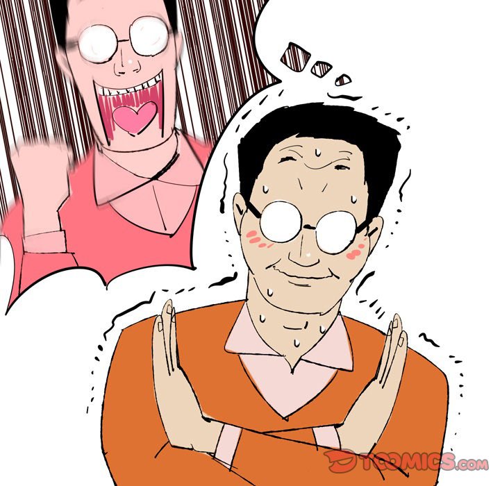 UP Gossip - Chapter 44 [photo 7] - MangaPorn