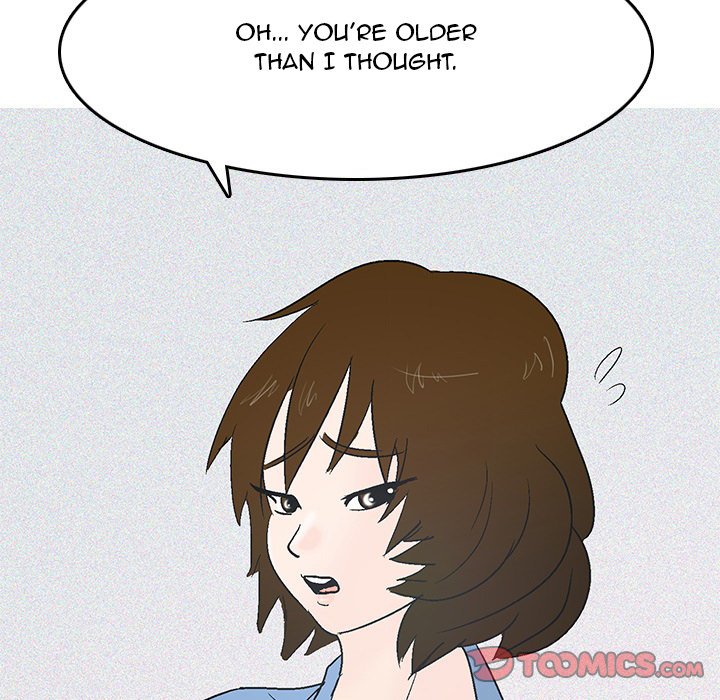 UP Gossip - Chapter 45 [photo 19] - MangaPorn