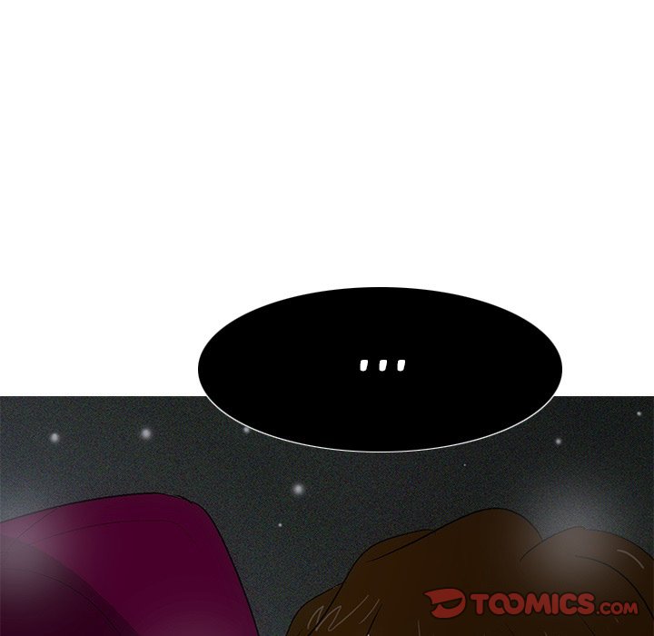 UP Gossip - Chapter 45 [photo 39] - MangaPorn