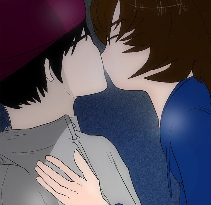 UP Gossip - Chapter 45 [photo 40] - MangaPorn