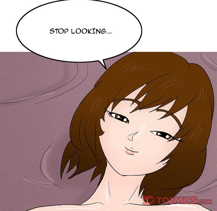 UP Gossip - Chapter 46 [photo 6] - MangaPorn