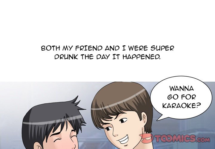 UP Gossip - Chapter 47 [photo 1] - MangaPorn