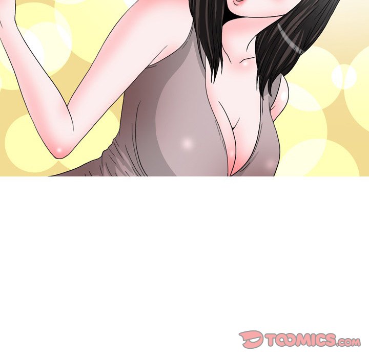 UP Gossip - Chapter 47 [photo 14] - MangaPorn