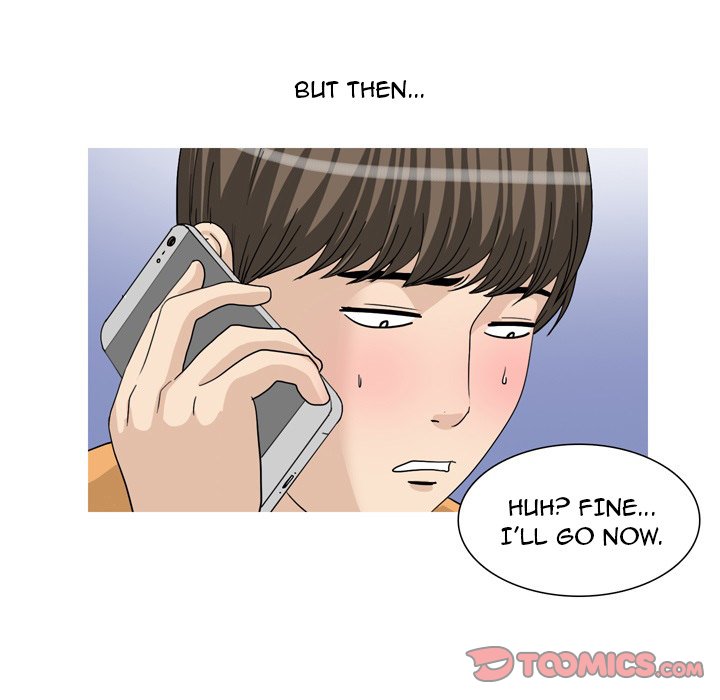 UP Gossip - Chapter 47 [photo 15] - MangaPorn