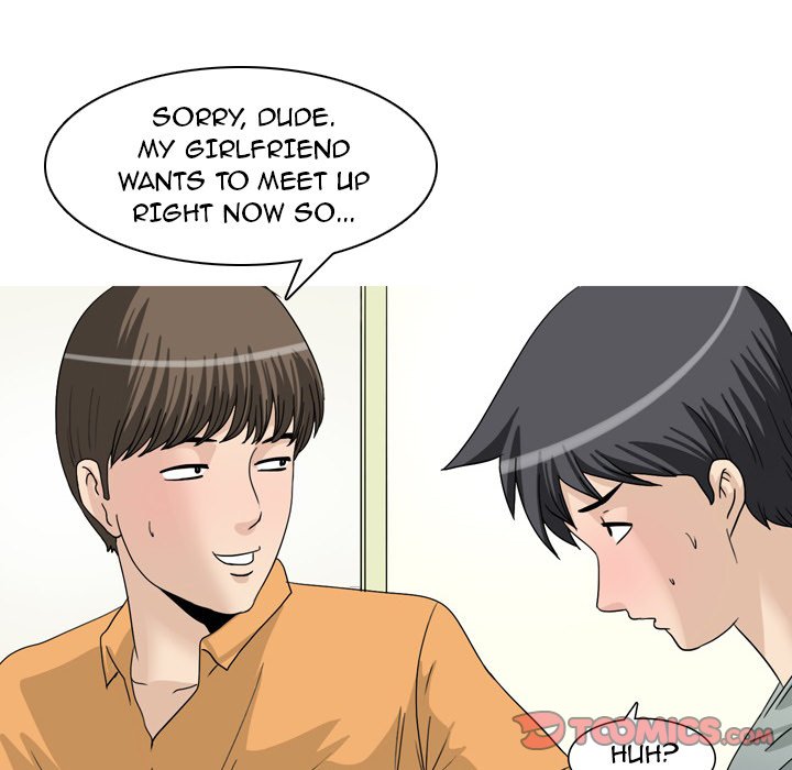 UP Gossip - Chapter 47 [photo 16] - MangaPorn