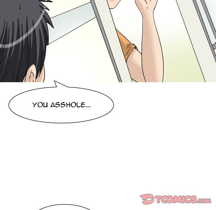 UP Gossip - Chapter 47 [photo 18] - MangaPorn